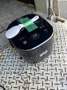 SHARP(シャープ)ジャー炊飯器 KS-CF05B-B 2023年製