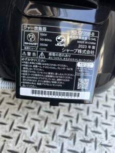 SHARP(シャープ)ジャー炊飯器 KS-CF05B-B 2023年製