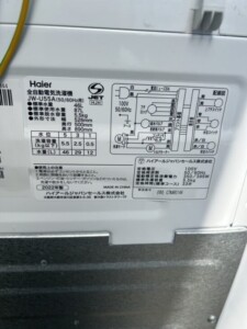 Haier(ハイアール)5.5キロ 全自動洗濯機 JW-U55A 2022年製