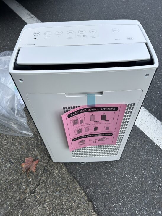 展示品 未使用 シャープ 空気清浄機 KI-PX70-W 保証付 未使用品を加古川市で【高価買取】シャープ 加湿空気清浄機 KI