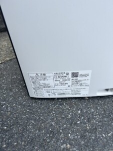 SHARP(シャープ)加湿空気清浄機 KI-PX70-W 2023年製