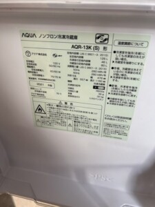 AQUA(アクア)126L 2ドア冷蔵庫 AQR-13K(S) 2021年製