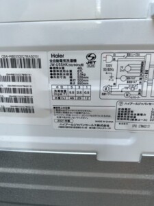 Haier(ハイアール)5.5キロ 全自動洗濯機 JW-U55HK 2021年製