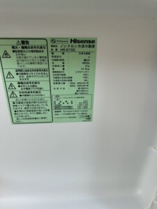 Hisense(ハイセンス)150L 2ドア冷蔵庫 HR-D15C 2020年製
