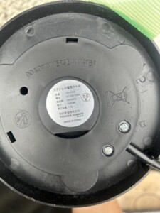 吉田産業 ステンレス電気ケトル YD-1103