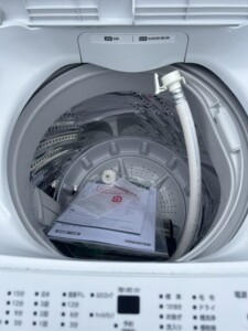 IRIS OHYAMA(アイリスオーヤマ)5.0キロ 全自動洗濯機 IAW-T504 2024年製