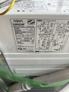 AQUA(アクア)7.0キロ 全自動洗濯機 AQW-GP70JJ 2021年製
