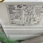 AQUA（アクア）7.0キロ 全自動洗濯機 AQW-GP70JJ 2021年製