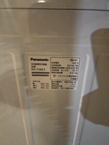 Panasonic(パナソニック)5.0キロ 全自動洗濯機 NA-F5BE2-W 2023年製