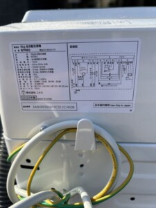 NITORI(ニトリ)全自動洗濯機 6.0kg NTR60 2022年製