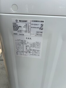 SHARP(シャープ)6.0キロ 全自動洗濯機 ES-GE6E-T 2021年製