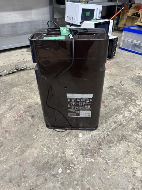 2020年製【高価買取】DAIKIN（ダイキン）空気清浄機 MCK70X-T 北海道