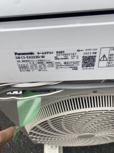 Panasonic(パナソニック)2.2kW ルームエアコン CS-EX223D-W 2023年製