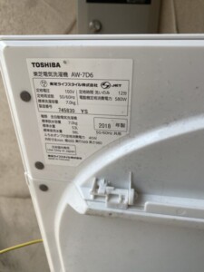 TOSHIBA(東芝)7.0キロ 全自動洗濯機 AW-7D6 2018年製