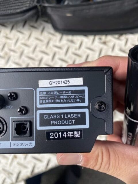 引っ越し】神奈川県横浜市にて AQUA(アクア) 4.5kg 全自動洗濯機 AQW