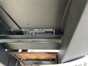 SONY(ソニー)49型液晶テレビ KJ-49X9000F 2018年製