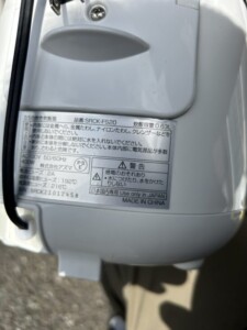 Azuma(アズマ)3.5合炊き炊飯器 SRCK-FS20 2020年製