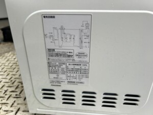 NITORI(ニトリ)電子レンジ MM720CUKN3 2020年製