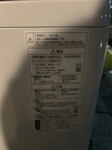 Panasonic(パナソニック)8.0キロ 全自動洗濯機 NA-FA8K2-W 2023年製