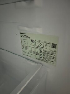 Panasonic(パナソニック)180L 2ドア冷蔵庫 NR-B18C1-W 2024年製