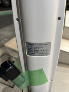 AQUA(アクア)コードレススティッククリーナー AQC-ZX1P(W) 2024年製
