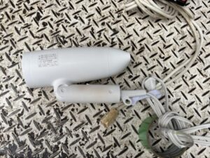 SALONIA(サロニア)スピーディーイオンドライヤー SL-013WH