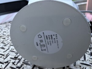 Aliliy セラミックヒーター S730