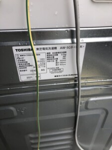 TOSHIBA(東芝)5.0キロ 全自動洗濯機 AW-5G9(W) 2021年製