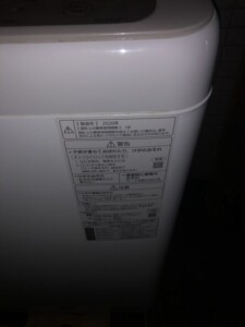 Panasonic(パナソニック)5.0キロ 全自動洗濯機 NA-F50B13 2020年製