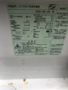 AQUA(アクア)126L 2ドア冷蔵庫 AQR-13H(S)2018年製