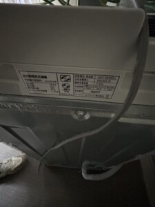 YAMADA(ヤマダ)4.5キロ 全自動洗濯機 YWM-T45H1 2021年製