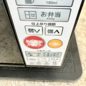 ZEPEAL(ゼピール)電子レンジ DFR-M2017 2017年製