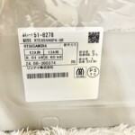 Rinnai（リンナイ）両面焼きガステーブル RTE65VAGPA-GR 2024年製