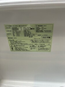 NITORI(ニトリ)149L 2ドア冷蔵庫 NTR-149WA 2021年製