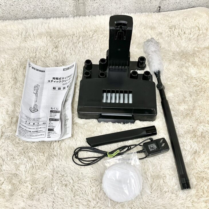 新宿区で【買取】アイリスオーヤマ 充電式サイクロンスティック 