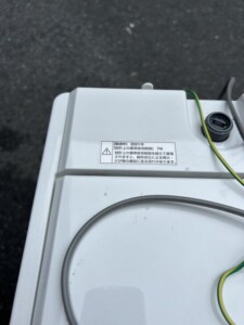 YAMADA(ヤマダ)4.5キロ 全自動洗濯機 YWM-T45H1 2021年製