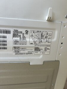 Haier(ハイアール)4.5キロ 全自動洗濯機 JW-C45D 2021年製