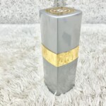 CHANEL（シャネル）オードトワレ N゜19 スプレー 50ml