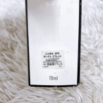 CHANEL（シャネル）オードトワレ N゜5 19ml