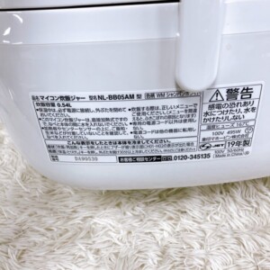 ZOJIRUSHI(象印)マイコン炊飯ジャー NL-BB05AM 2019年製