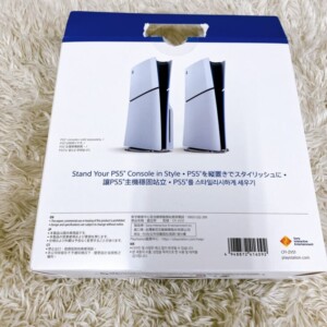 SONY(ソニー)縦置きスタンド プレーステーション5
