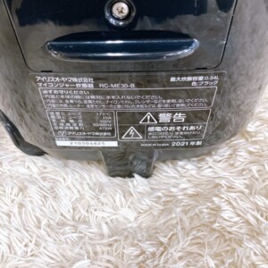 IRIS OHYAMA(アイリスオーヤマ)マイコンジャー炊飯器 RC-ME30-B 2021年製