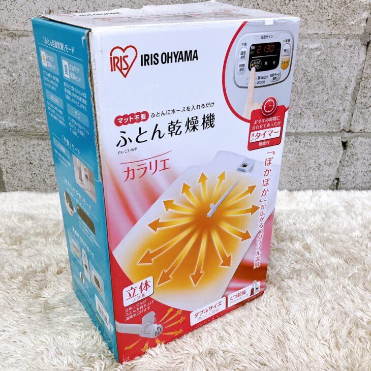 お取引中　新品未使用　ふとん乾燥機カラリエ　FK-C3-WPアイリスオーヤマ 616dN+TVnwL._AC_UF894,