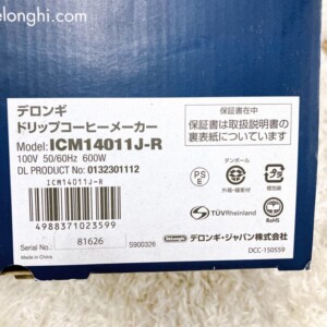 DeLonghi(デロンギ)ドリップコーヒーメーカー ICM14011J-R
