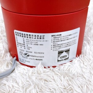 DeLonghi(デロンギ)ドリップコーヒーメーカー ICM14011J-R