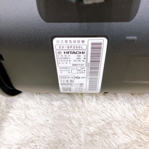 HITACHI(日立)電気掃除機 CV-SP300L 2023年製