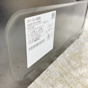 Rinnai(リンナイ)ガスコンロ RTE597BKR 2024年製