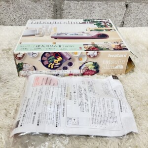 Iwatani(イワタニ)カセットコンロ カセットフー CB-TS-1 達人スリム2