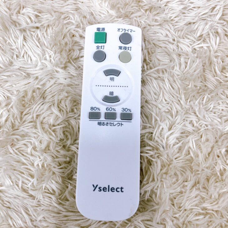 横浜市瀬谷区にて買取】ヤマダ LEDシーリングライト YLL-S06J2 横浜市瀬谷区にて買取】ヤマダ LEDシーリングライト YLL-S06J2