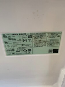 HITACHI(日立)315L 3ドア冷蔵庫 R-V32SVL(N) 2023年製